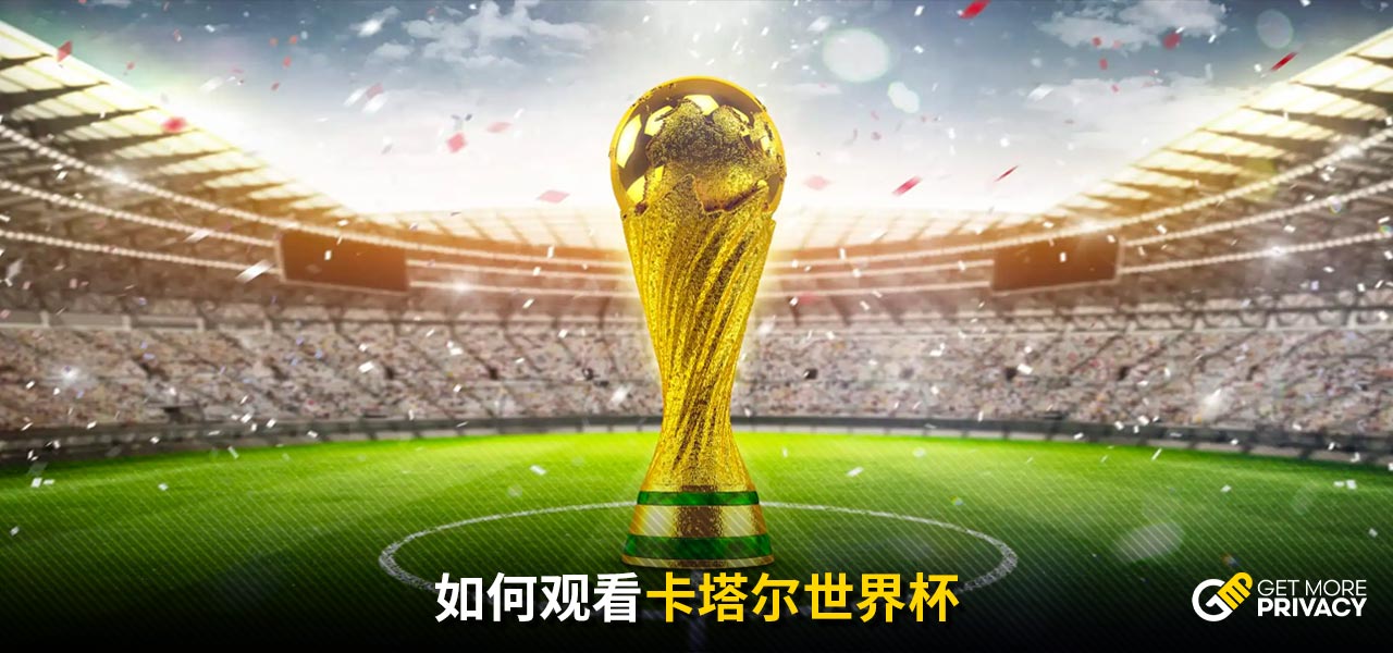 江苏的比赛